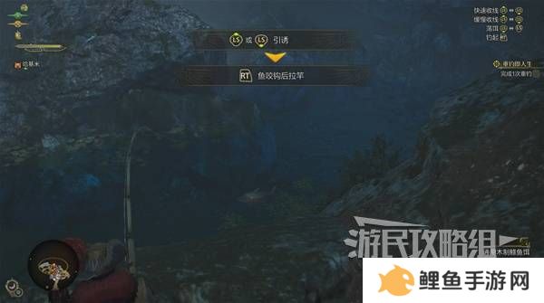 怪物猎人荒野攻略总汇   全章节任务流程攻略图片57