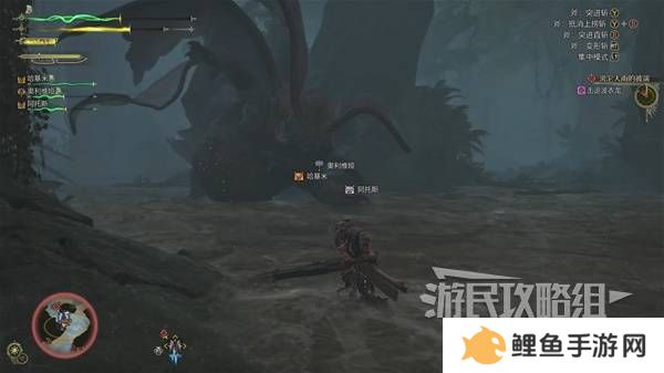 怪物猎人荒野攻略总汇   全章节任务流程攻略图片79