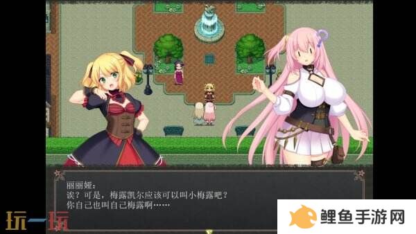 日系休闲RPG《乱欲牢城~**都市的花之少女~》现已正式发售