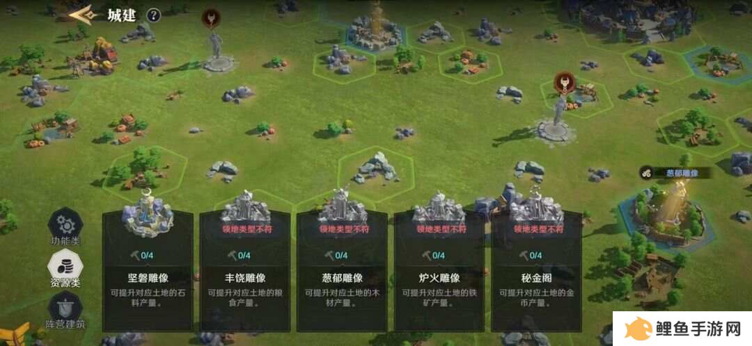 荒野国度攻略大全   保姆级对战心得图片9