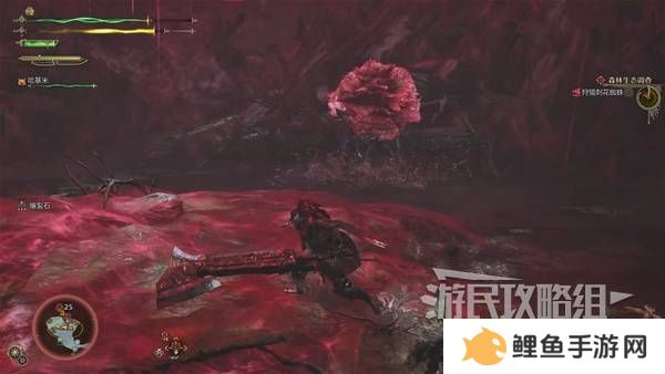 怪物猎人荒野攻略总汇   全章节任务流程攻略图片40