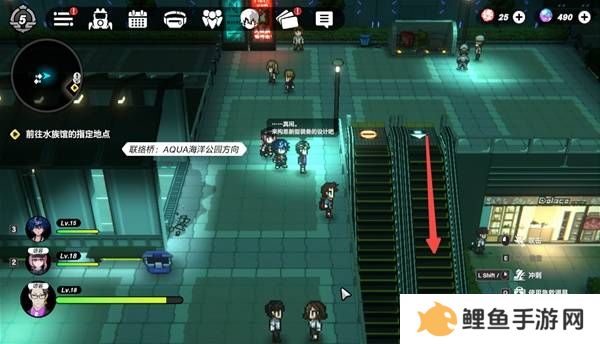 战极死游攻略总汇   所有区域涂鸦全收集攻略图片81