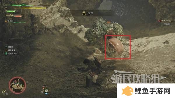 怪物猎人荒野攻略总汇   全章节任务流程攻略图片9