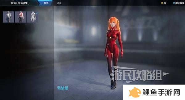 解限机明日香捏脸选哪个档案   明日香扭脸数据档案大全图片75