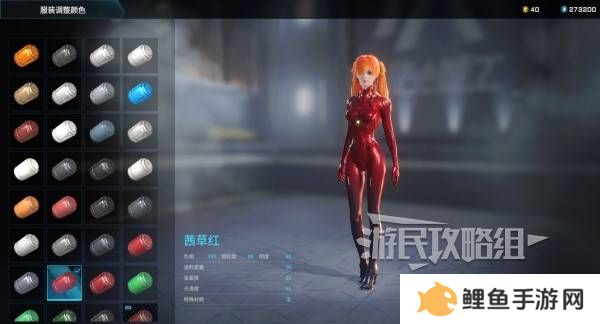解限机明日香捏脸选哪个档案   明日香扭脸数据档案大全图片81
