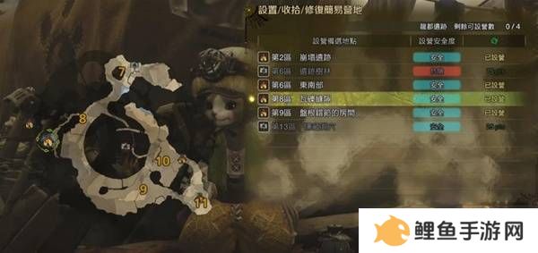 怪物猎人荒野营地位置在哪   营地位置大全图片42