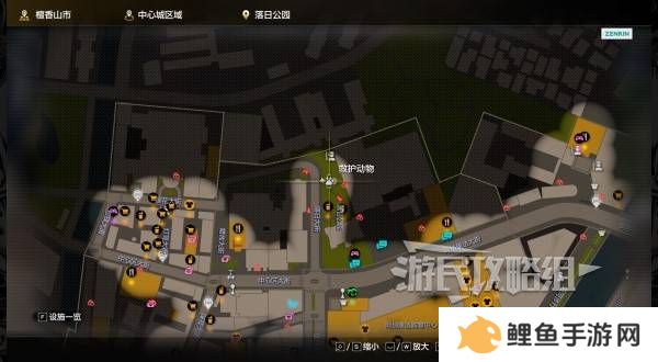 如龙8外传救护动物位置总汇   救护动物食材盘点图片14