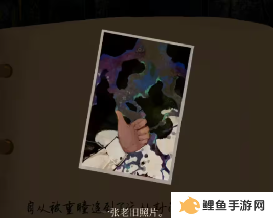 栖云异梦2瑶山谣全章节通关攻略总汇图片32