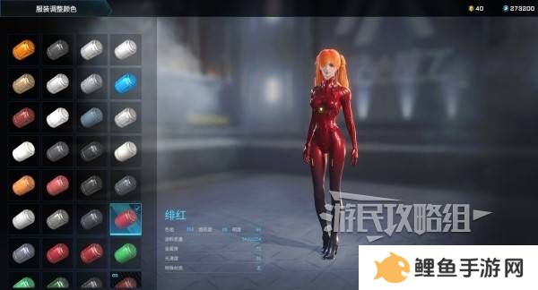 解限机明日香捏脸选哪个档案   明日香扭脸数据档案大全图片78