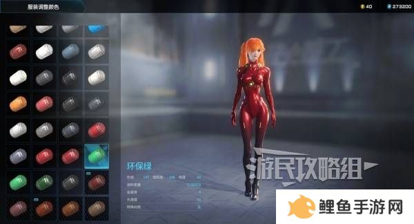 解限机明日香捏脸选哪个档案   明日香扭脸数据档案大全图片84