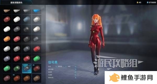 解限机明日香捏脸选哪个档案   明日香扭脸数据档案大全图片83