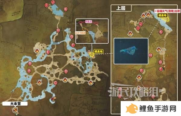 怪物猎人荒野瑰丽盾章菊螺在哪钓   瑰丽盾章菊螺用什么饵？图片2