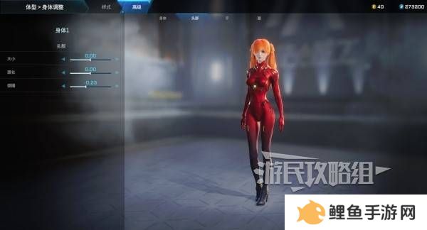 解限机明日香捏脸选哪个档案   明日香扭脸数据档案大全图片70