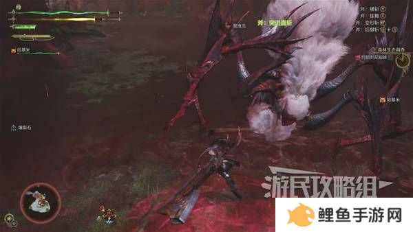 怪物猎人荒野攻略总汇   全章节任务流程攻略图片38