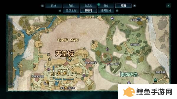 宣誓游戏图文攻略大全   主线