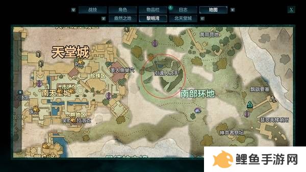 宣誓游戏图文攻略大全   主线
