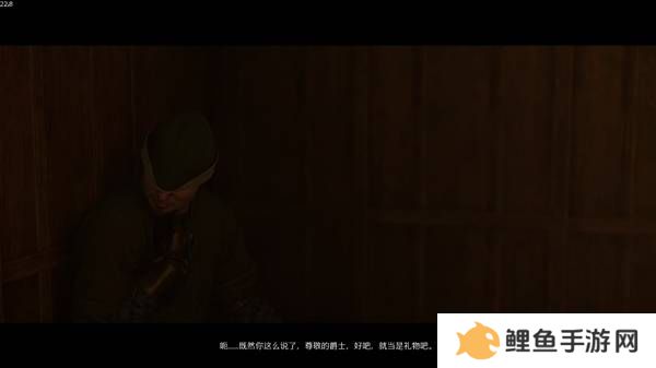 天国拯救2怎么洗白赃物   洗白赃物处理方法一览图片8