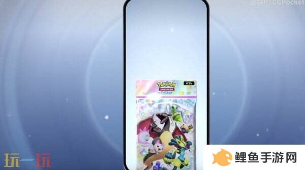 《宝可梦TCG Pocket》扩展包“嗨放异彩”将于3月27日推出