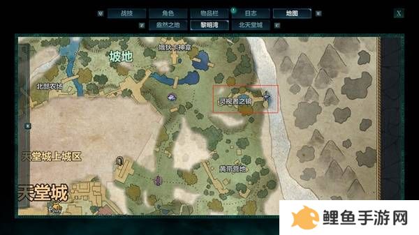 宣誓游戏图文攻略大全   主线
