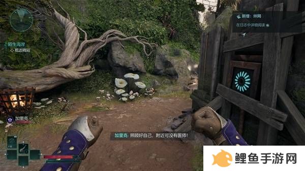 宣誓游戏图文攻略大全   主线