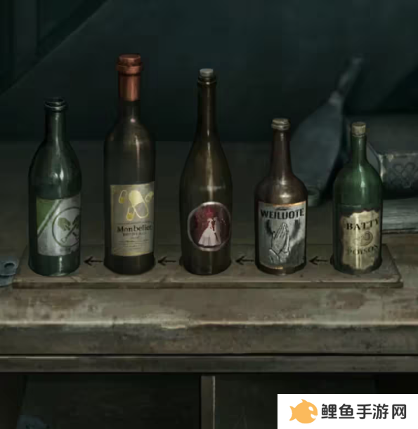 招魂棺第一