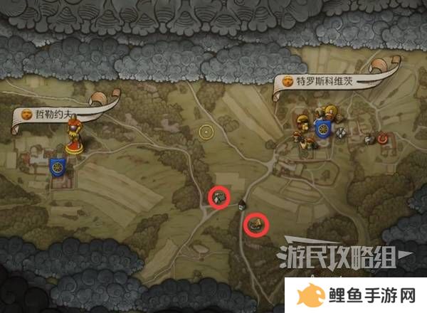 天国拯救2图文攻略大全   所有任务全流程攻略总汇图片58