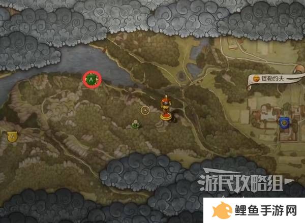 天国拯救2图文攻略大全   所有任务全流程攻略总汇图片80