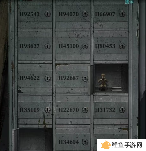 招魂棺第一