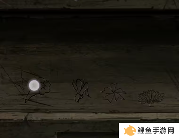 招魂棺第一