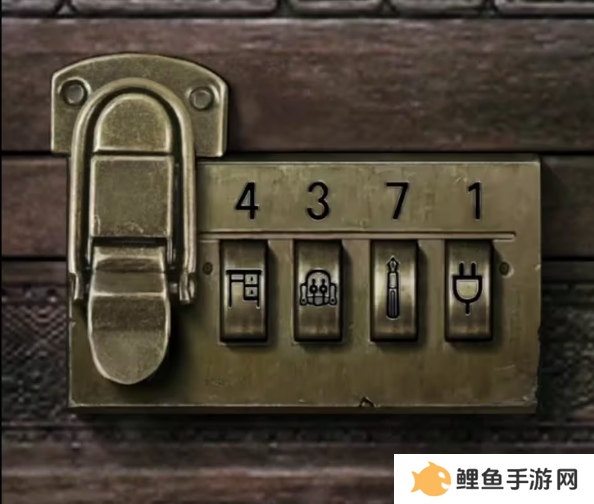 招魂棺第一