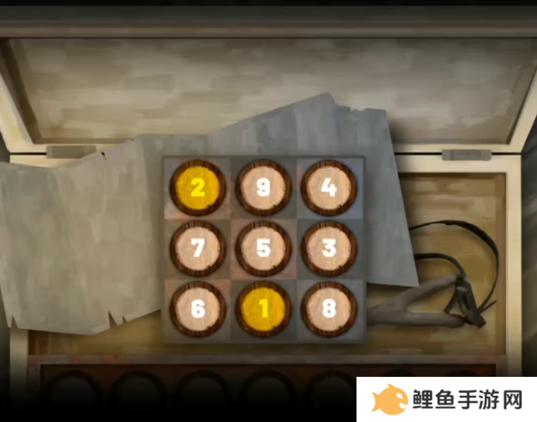 街漓芳传第一