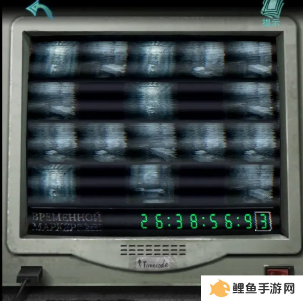 招魂棺第一