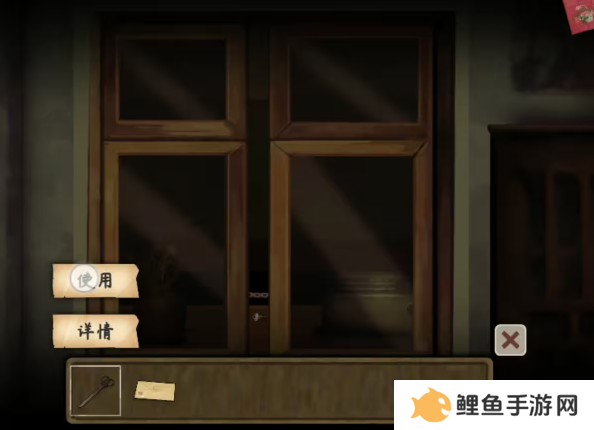 街漓芳传第一