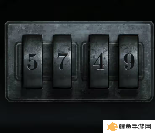 招魂棺第一