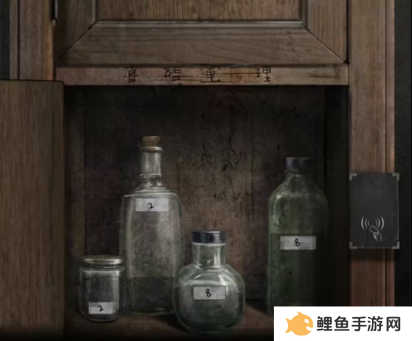 招魂棺第一