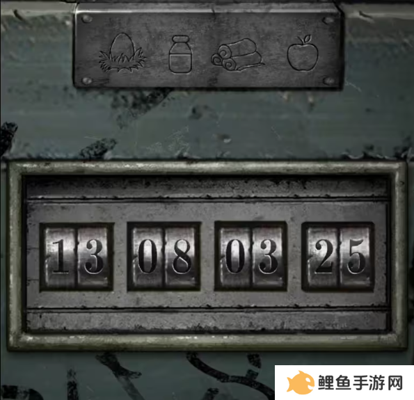 招魂棺第一