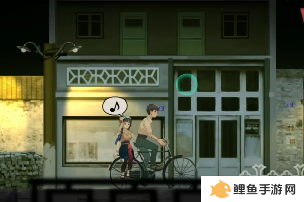 街漓芳传第一
