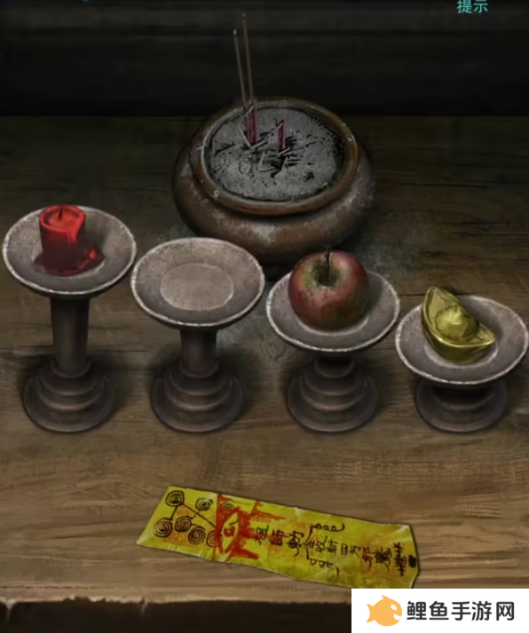 招魂棺第一