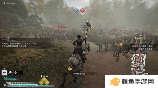 真三国无双起源逆天改命合集    所有逆天改命IF线全流程图片64