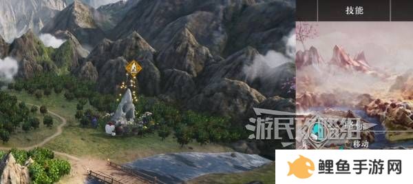 真三国无双起源太平值奖励有哪些    太平值怎么刷图片2
