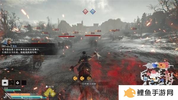 真三国无双起源逆天改命合集    所有逆天改命IF线全流程图片18