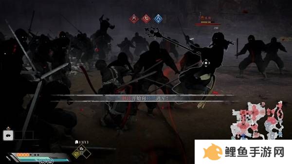 真三国无双起源逆天改命合集    所有逆天改命IF线全流程图片38