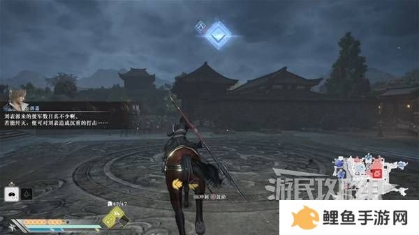 真三国无双起源结局有几个  曹操
