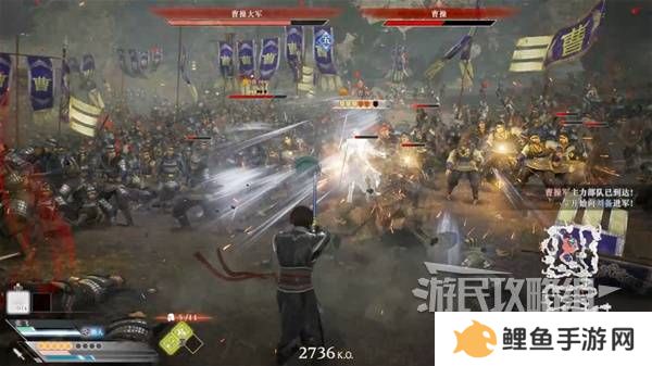 真三国无双起源结局有几个  曹操