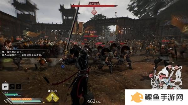 真三国无双起源逆天改命合集    所有逆天改命IF线全流程图片57