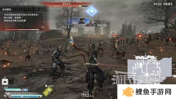 真三国无双起源结局有几个  曹操