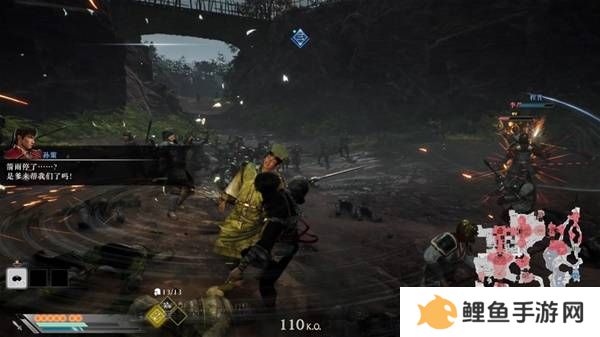 真三国无双起源逆天改命合集    所有逆天改命IF线全流程图片35