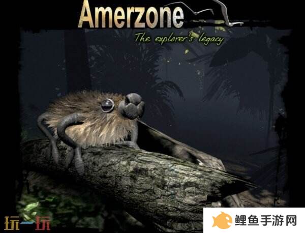《亚尔默逊：冒险者的遗产(1999)》Steam限时免费领