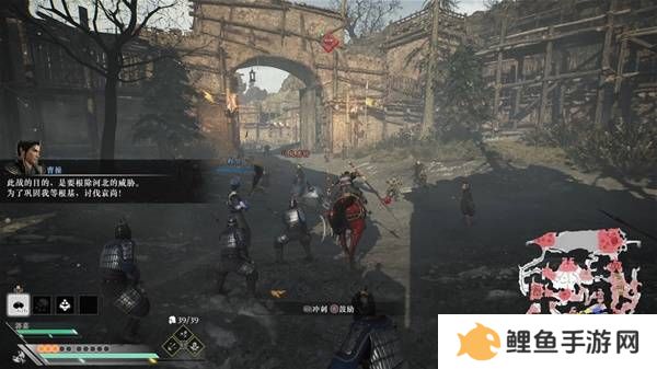 真三国无双起源逆天改命合集    所有逆天改命IF线全流程图片11