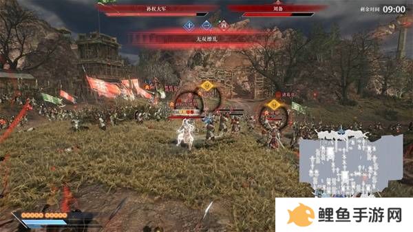真三国无双起源逆天改命合集    所有逆天改命IF线全流程图片31
